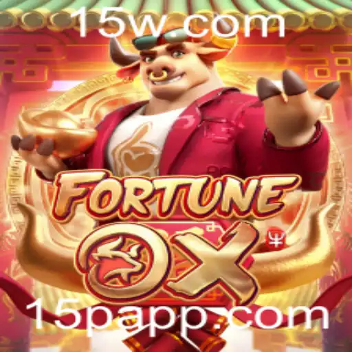 Descobrindo FortuneOx: O Jogo de Slot que Conquista os Apostadores